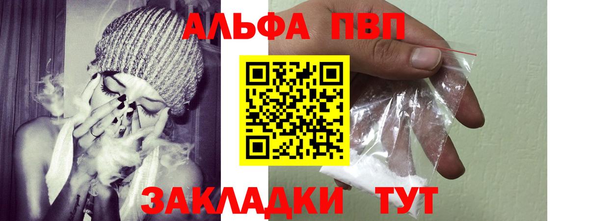A PVP СК Узловая