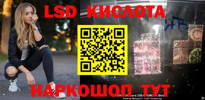 мефедрон Можайск