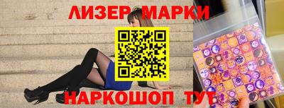 амфетамин Моздок