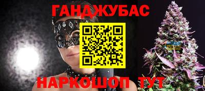 альфа пвп Можга