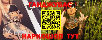 амфетамин Моздок