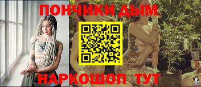 альфа пвп Можга