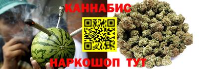 мефедрон Можайск