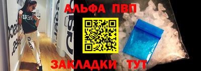 прущие крисы Нарткала