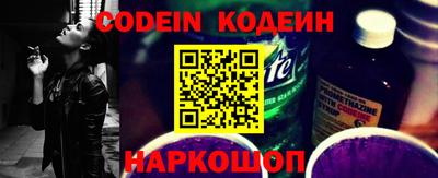 альфа пвп Можга