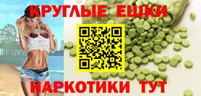 альфа пвп Можга
