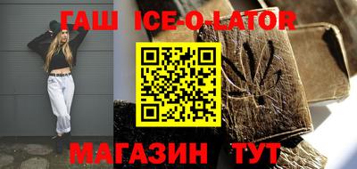 мефедрон Можайск