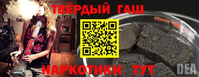 прущие крисы Нарткала