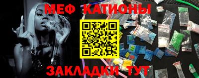 амфетамин Моздок